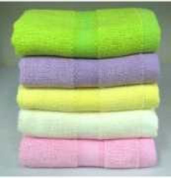 Bmaboo Towel